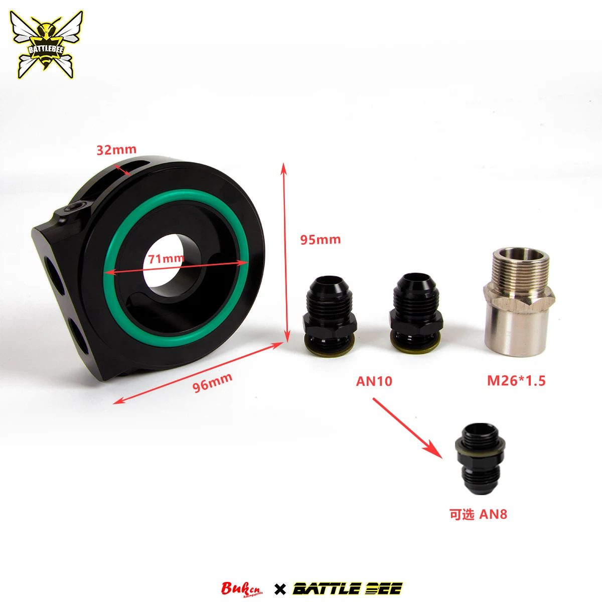 

BATTLEBEE Oil Cooler Adapter For Hyundai TERRACAN Grand Starex H1 KIA carnival Bongo Filter Sandwich Plate Adapter BB-OFA-013