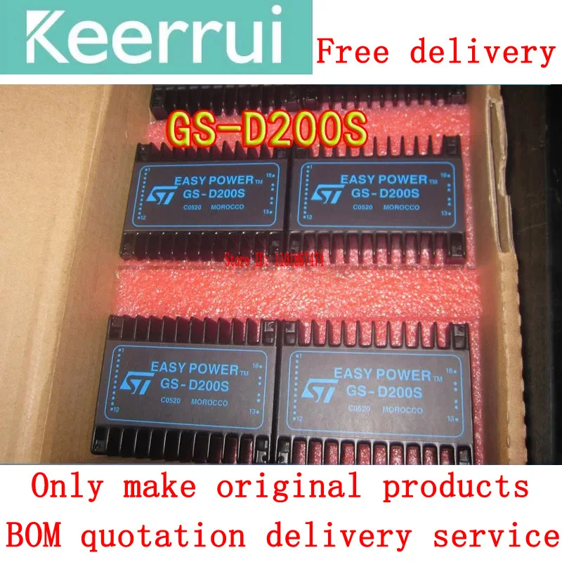 

1~10PCS/LOT postage free GS-D200S GS-D200M GS-R51212 GS-R405 GS-R424 GS-R412 GS-R415 brand new original