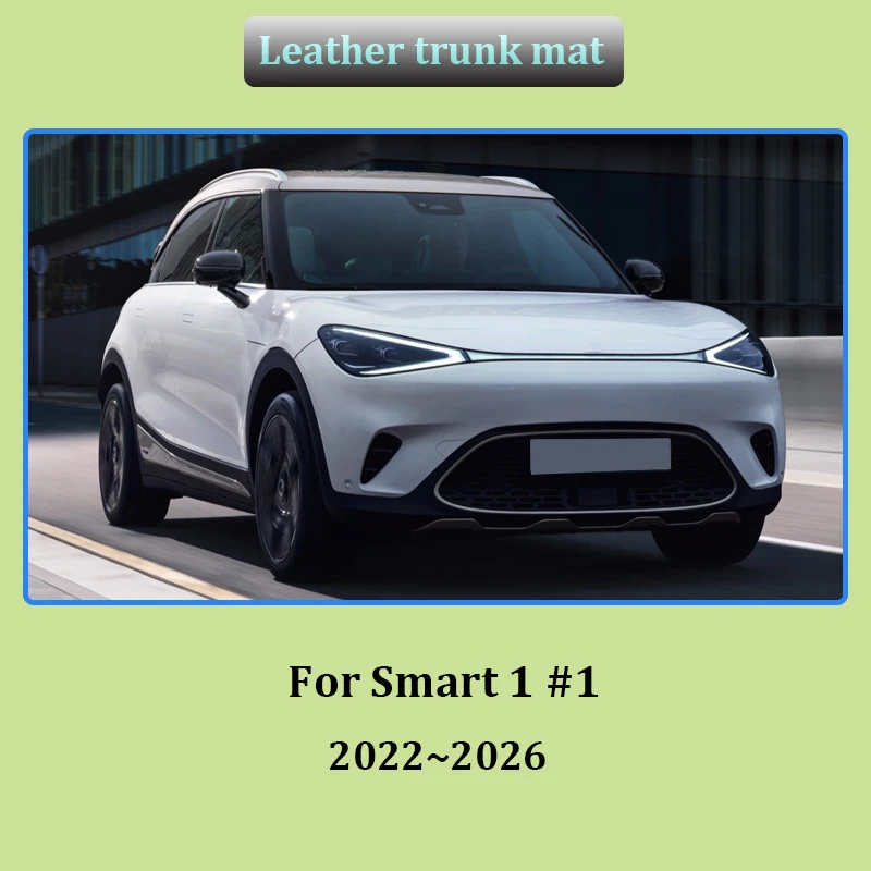 For Smart 1 #1 Accessories 2022 2023 2024 2025 2026 Car Trunk Mat Leather Storage Liner Rug Boot Carpet Anti-Slip Interior Parts