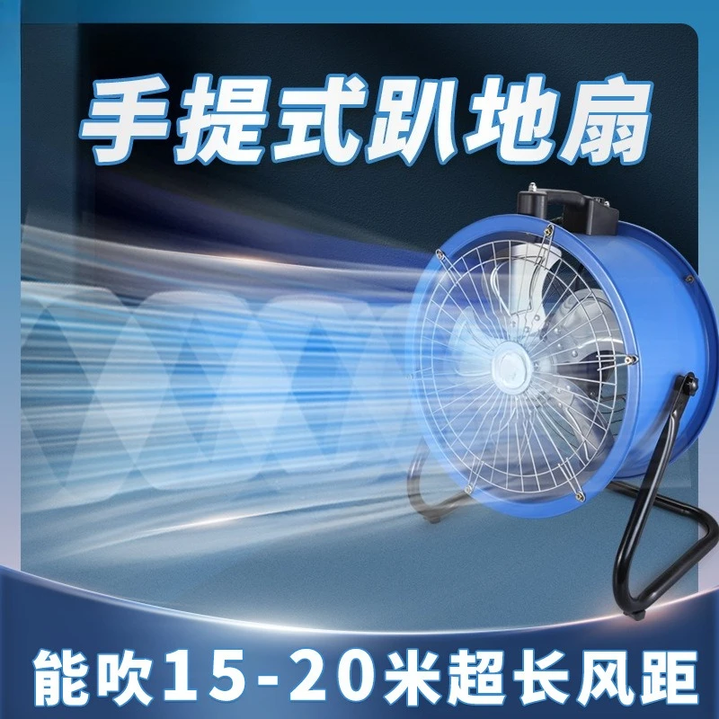 Dört hızlı hız ayarı, taşınabi - Electrical incelemesi ve fiyatı