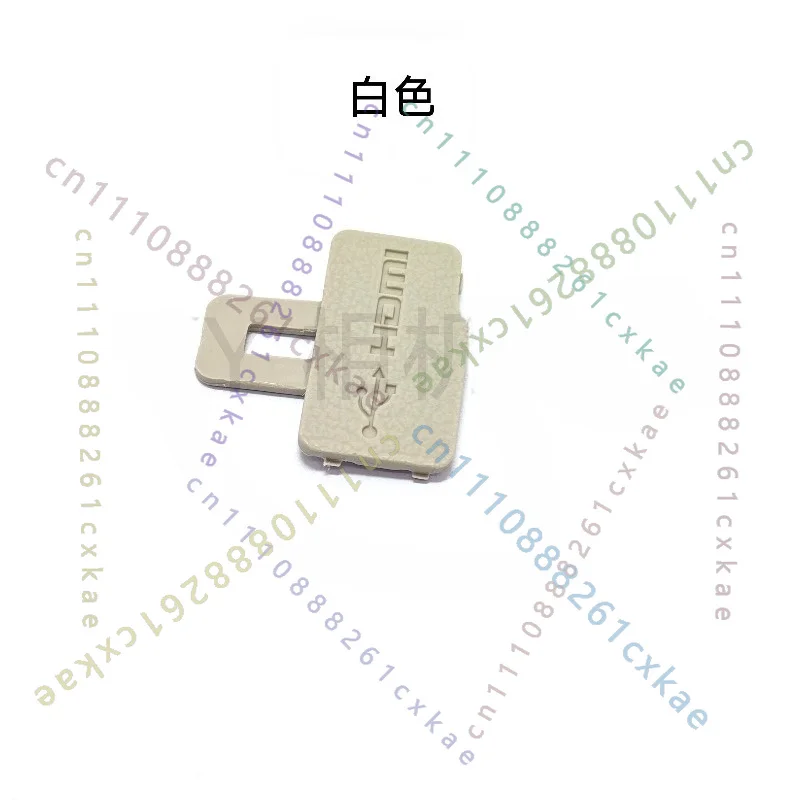 New USB HDMI Terminal Rubber Dust Cover Repair Spare Part for Canon M50 Mark I Mark II Black White Camera