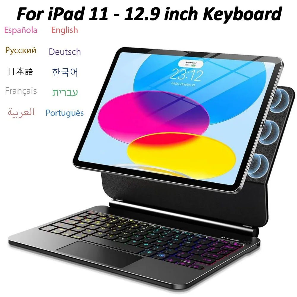 Magic Keyboard Foli… - image