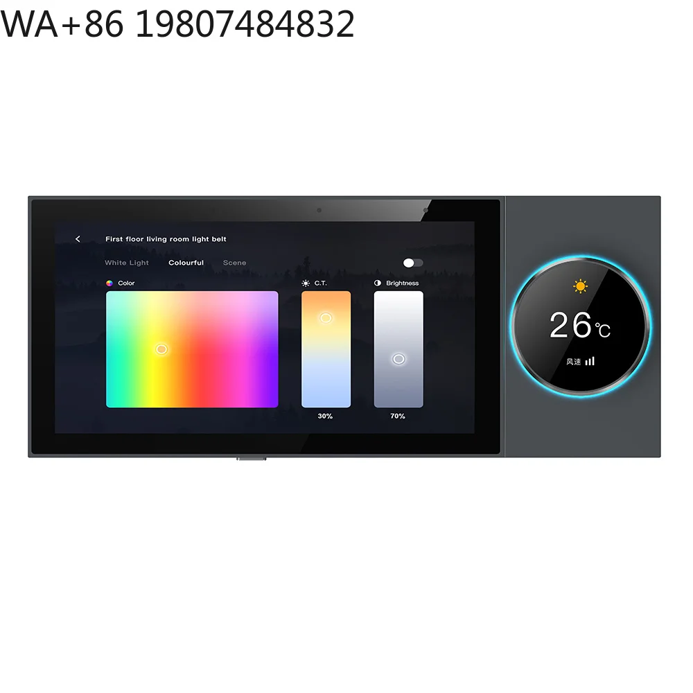 7 Inch Android Hotel Smart Home Central Panel Multi-function Music Amplifier WiFi Zigbee Scene Automation System