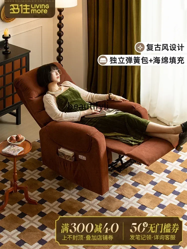 

Sofa Single Fabric Electric Functional Recliner Small Apartment Bedroom Lazy Sofa A16