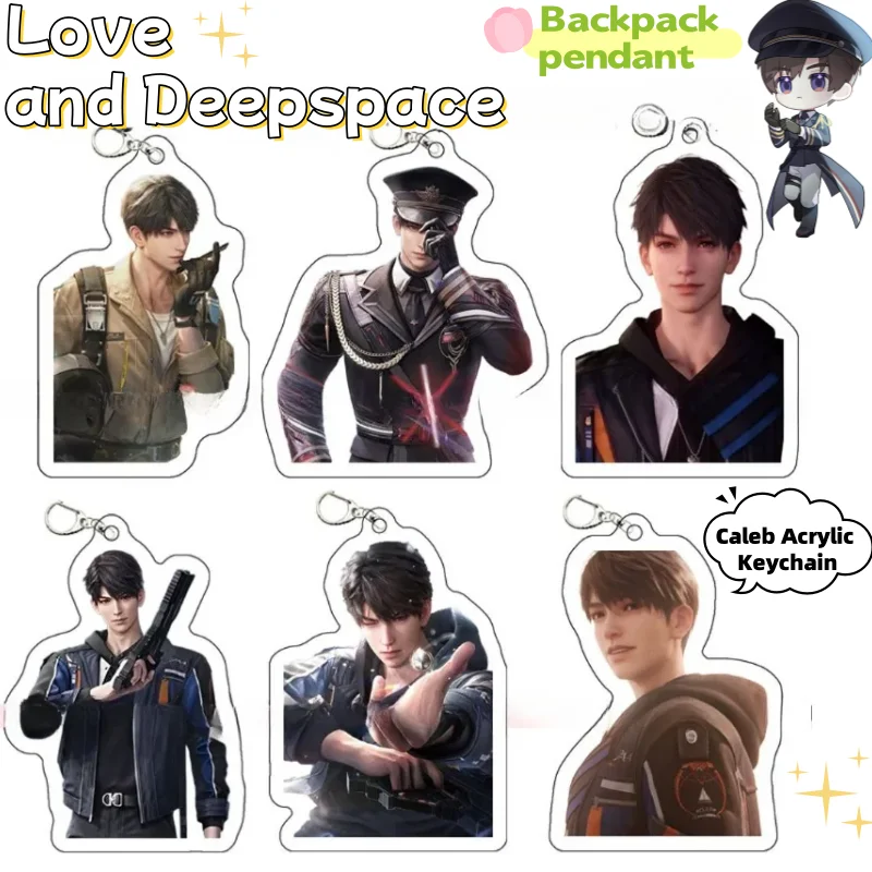 사랑과 Deepspace Caleb 크리 에이 티브 만화 배낭 펜던트 성격 게임 주변 피규어 아크릴 양면 키 체인 선물
