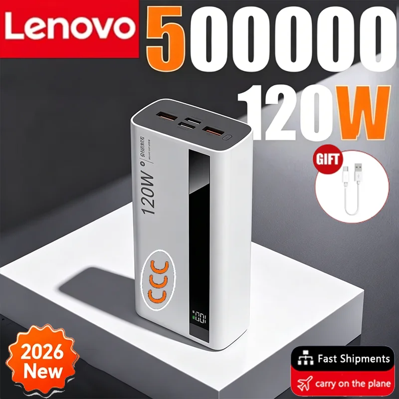 Портативный внешний аккумулятор Lenovo 120W 500000mAh с высокой емкостью и сверхбыстрой зарядкой для iPhone Samsung 2026 New