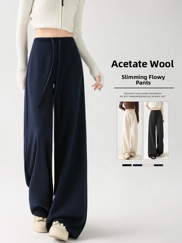 

Ацетатные широкие брюки Camere для женщин, спортивные брюки для йоги, осенне-зимние, новые, на флисовой подкладке, увеличенные размеры для высоких женщин