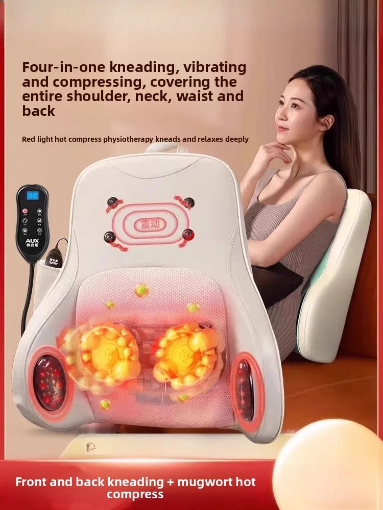 

Neck and Lumbar Massager Electric Massage Cushion Home Back and Neck Kneading Teacher's Day Gift