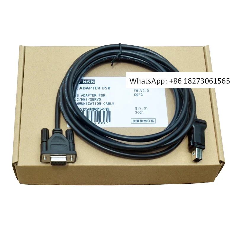 

Suitable for RS2 series servo drive download cable AL-00689703-01 debugging cable