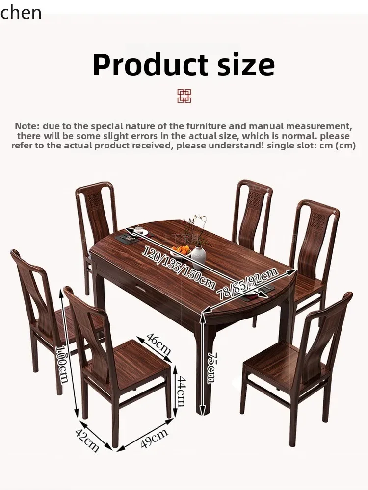 i5.21 Rosewood Solid Wood Home Use Square and Round Dual-purpose Dining Table Extendable