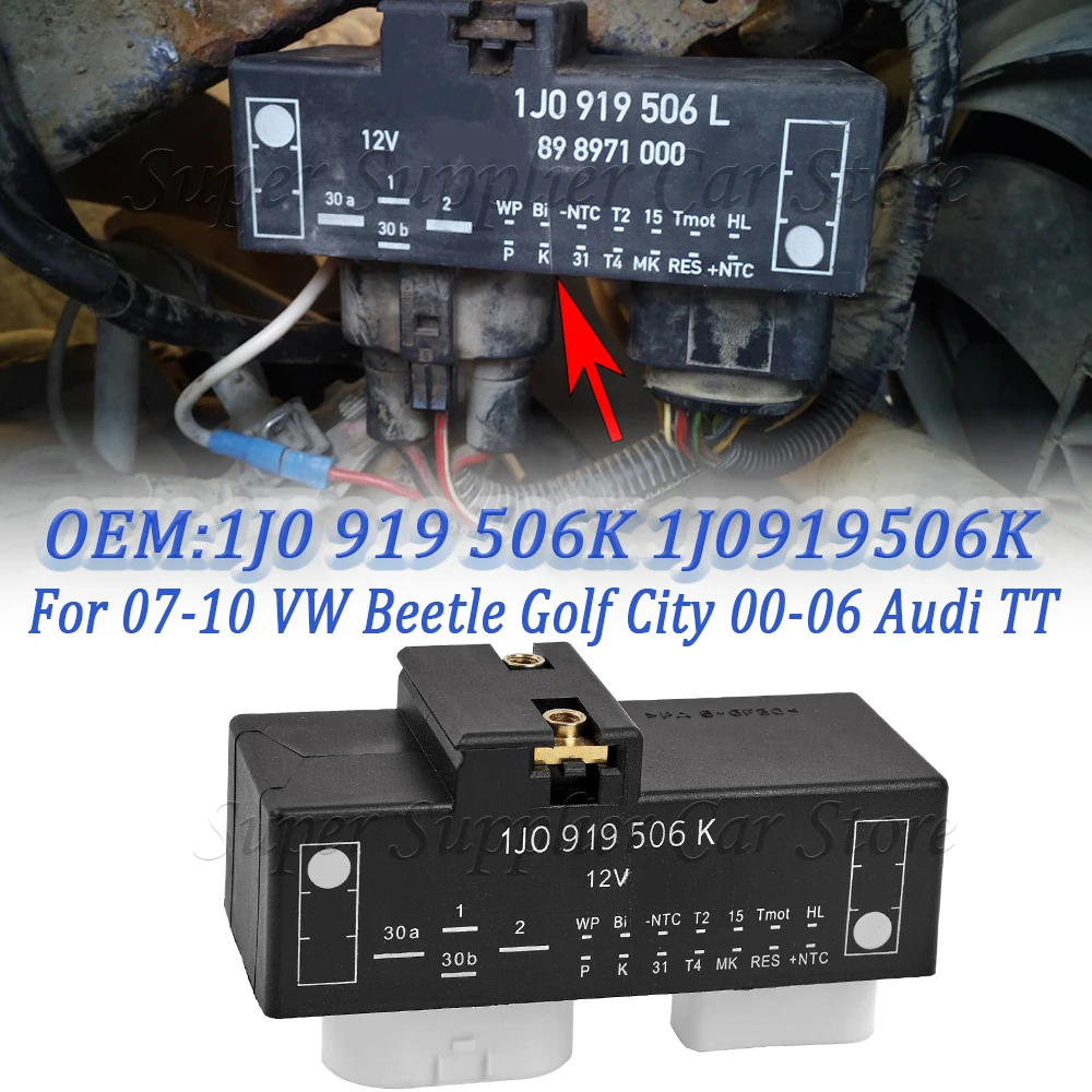 Módulo de Relé de Controle do Ventilador de Arrefecimento do Radiador 1J0 919 506K 1J0919506K Para VW Beetle Golf City 2007 2008 2009 2010 Audi TT 2000-2006
