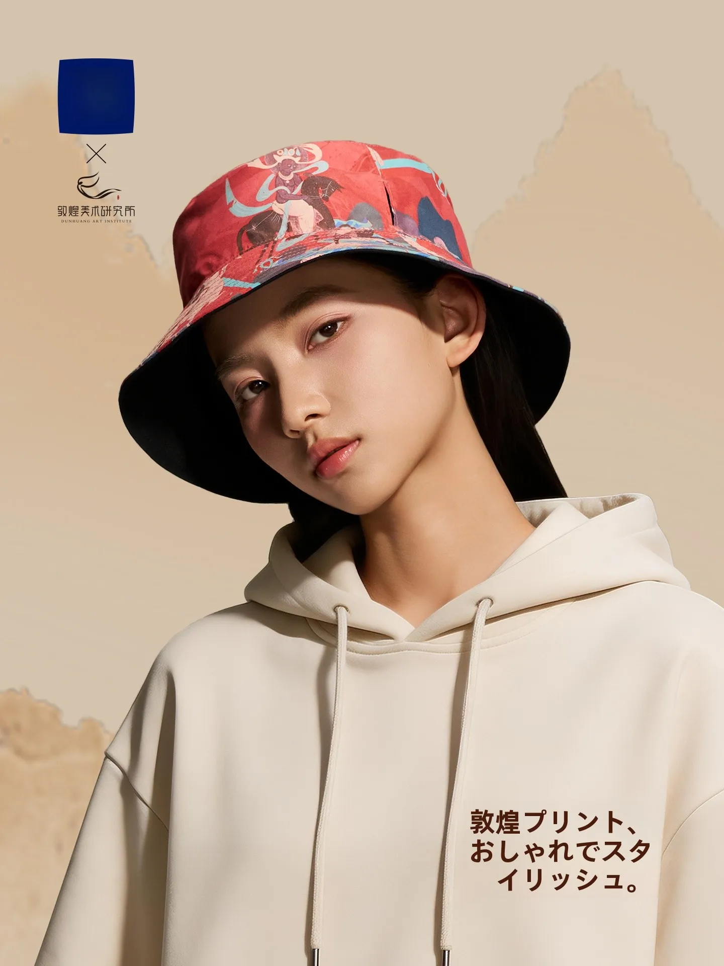 chapeau-de-pecheur-reversible-dunhuang-ideal-pour-les-voyages-en-exterieur-unisexe-tendance-printemps-automne-hiver-decontracte-a-large-bord