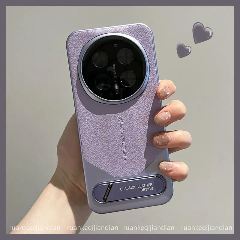 Case For Honor Magi…