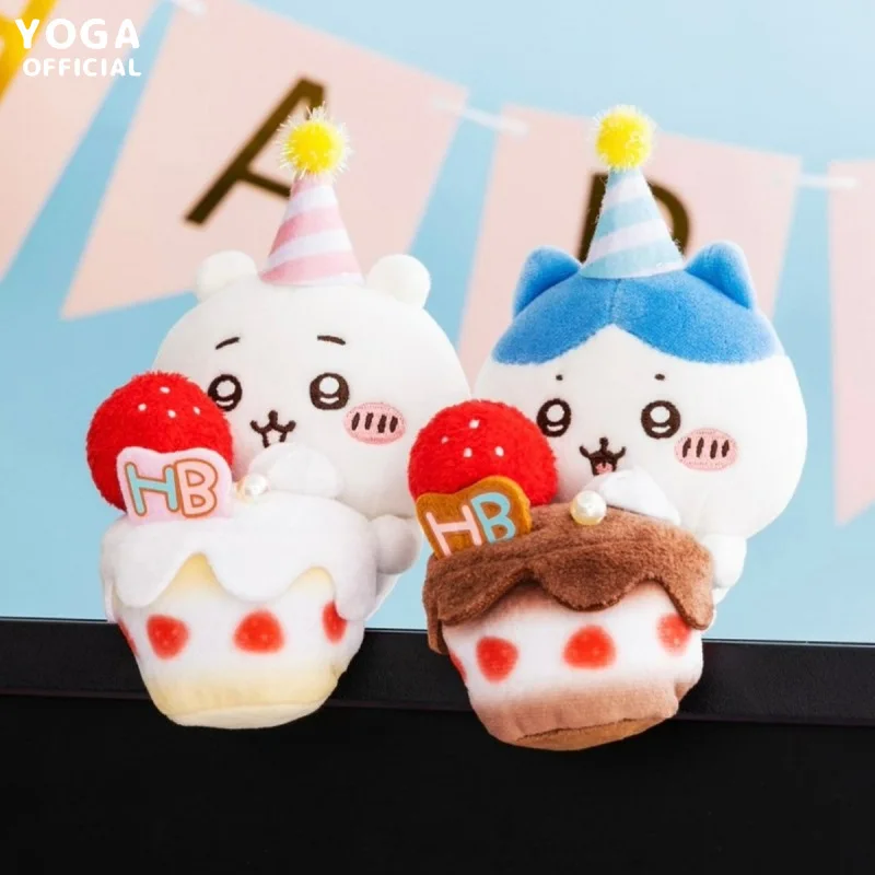 Self-deprecatingหมี12ซม.เค้กวันเกิดชุดการ์ตูนตุ๊กตาของเล่นอะนิเมะHachiwareสาวหัวใจน่ารักPlushกระเป๋าเป้สะพายหลังจี้หญิง