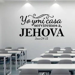 Josue 24:15 Bible Verses Wall Stickers Yo Y Mi Casa Spanish Quotes Murals Written Christian Family Decals Vinyl Wallpaper #49