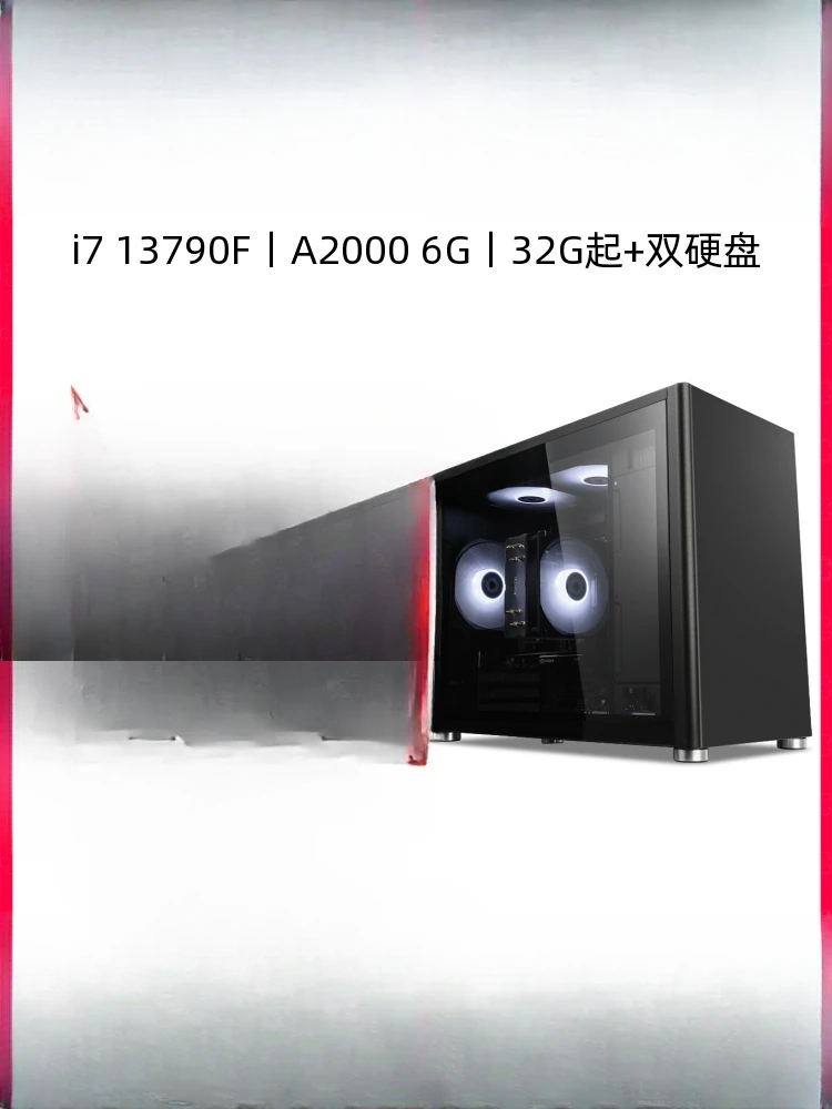 7 12700F liter 13700KF/RTX A2000 video editing post production professional graphics workstation modeling and rendering