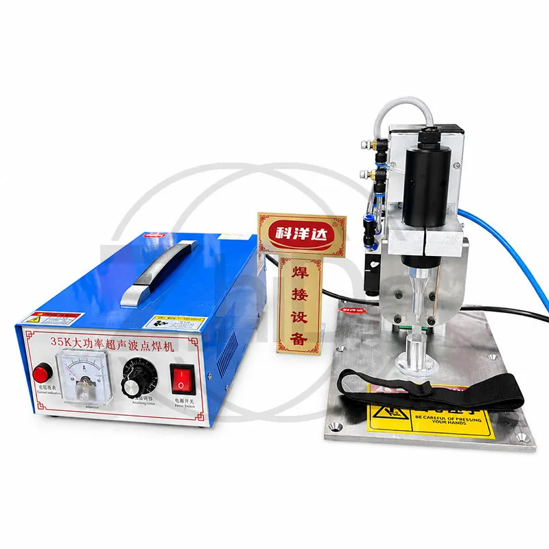 35K 1200W Desktop Ultrasonic Spot Welding Machine, Plastic Box & Earband Positioning Hot Melting Welder