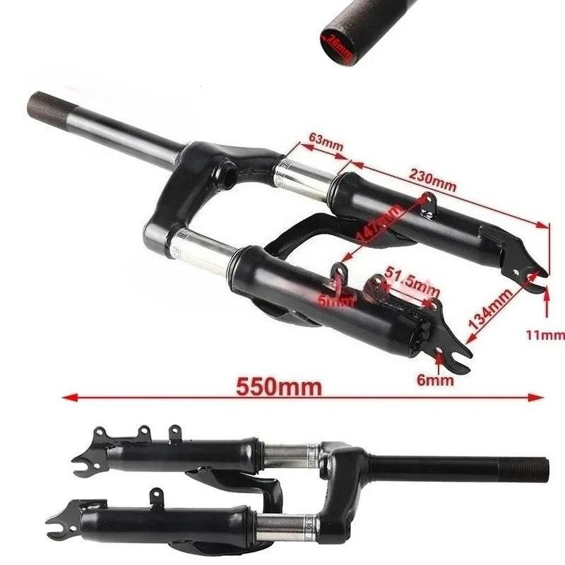 

14 Inch Front Suspension Fork Alloy Steel Holder for Motorcycle MTB Bicycle Electric Scooter