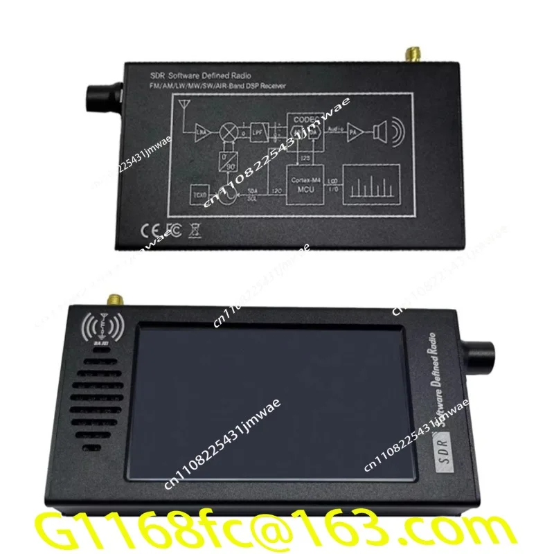 DSP Digital Demodulation HF FM MW SSB CW Ham Radio Receiver