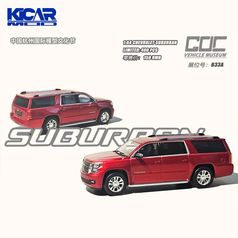 GOC 1/64 NYPD Model Car Vintage Cars Diecast Vehicle Collection Model With Display Case Gifts for Adults