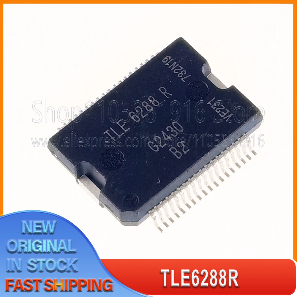 

5~20PCS/LOT TLE6288R TLE6288 HSOP36 100% New Spot stock