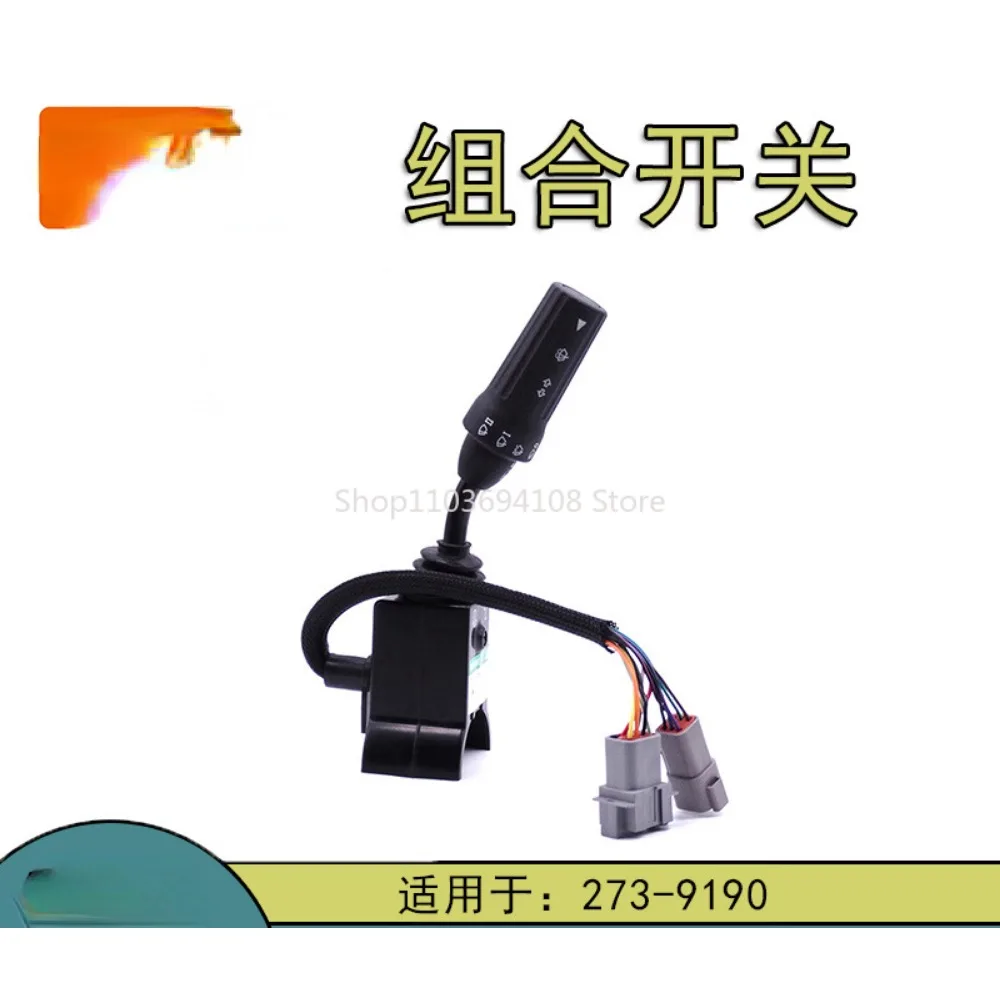 

2739190 Combination Switch 273-9190 Applicable Backhoe Loader 416f/422e/906h/920k