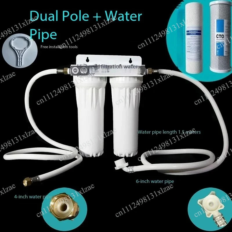 Ice Maker & Beverage Machine Commercial Water Filter - Purification System for Bubble Tea Shops, Coffee Shops and Restaurants