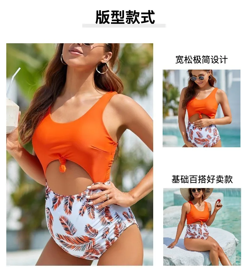 新しいスタイルのスリムマタニティ水着妊婦用の新鮮で控えめなワンピース水着コンパクトデザイン
