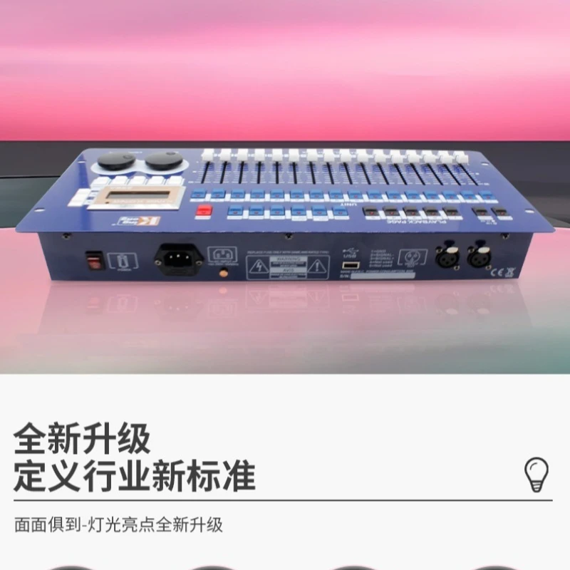King Kong 256A Dmx Controller 256A Console Led Par Lights Moving Head Lights Stage Light Controller view 4
