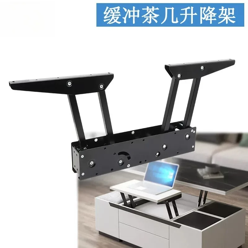 Multifunctional coffee table lifting shelf folding table hydraulic buffer dining computer bracket