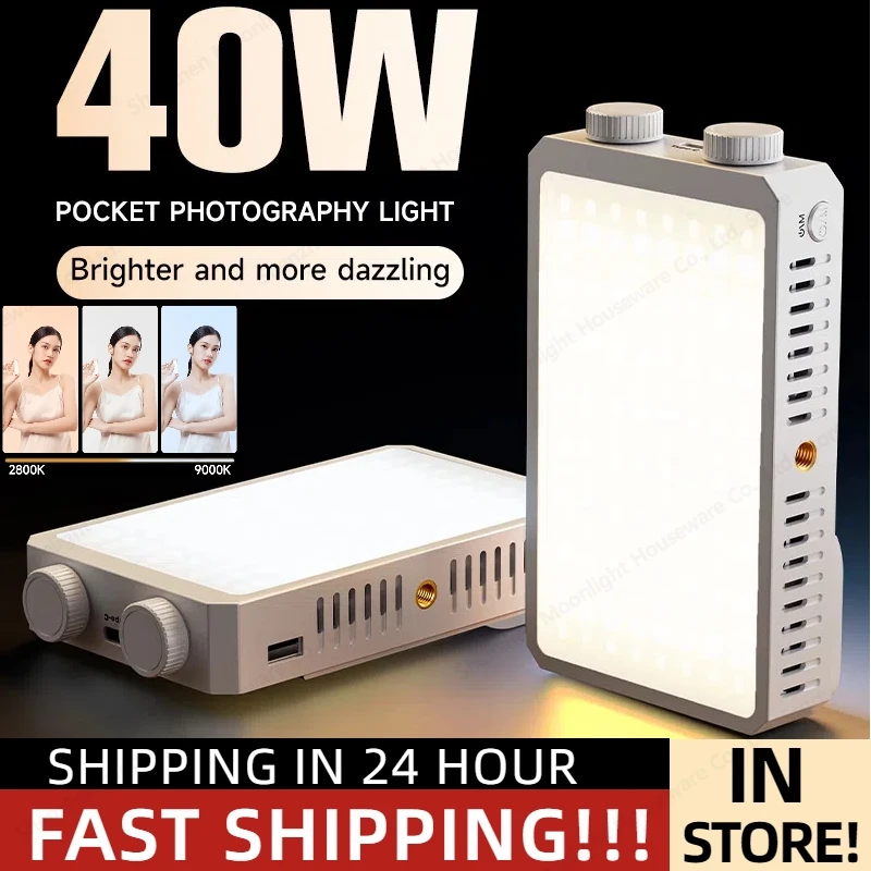 

40W LED Camera Light CRI/TLCI 96+ 2700-6200K Bi-Color 4400mAh Photo Studio Video Lamp Handle Portable onCamera Photography Light