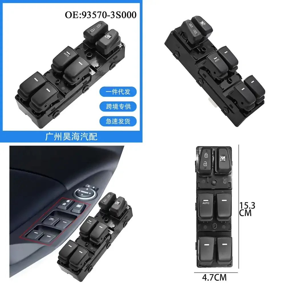 

Glass Window Lift Switch for Hyundai Sonata 2011 2012 2013 2014 2015 Power Window Switch Car Door Control Switch Auto