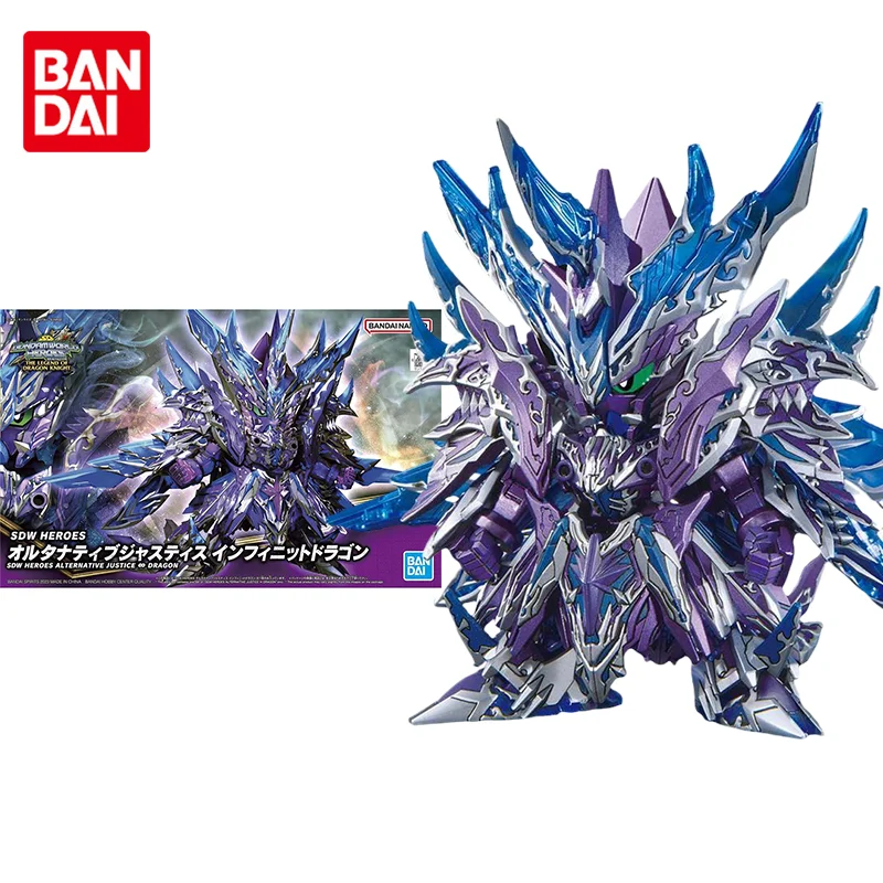 Bandai Original Gundam Model Kit Anime Figure SDW HEROES ALTERNATIVE JUSTICE ∞DRAGON Action Figures Toys Gifts for Children