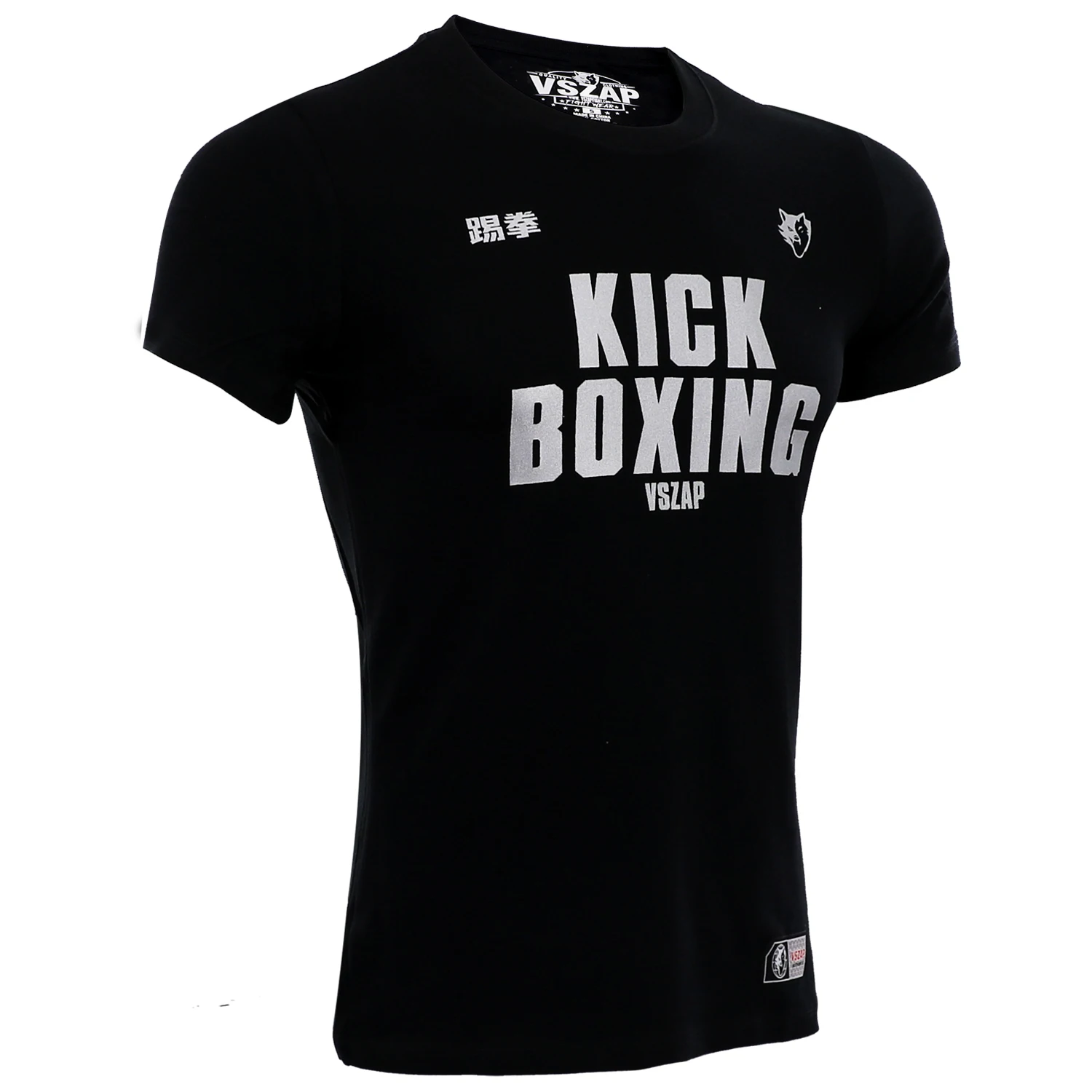 Vszap casual fitness boxing short sleeved MMA camping black breathable pure cotton text printed T-shirt supports customization