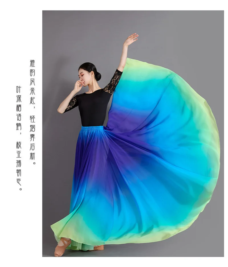 2026 Farbverlauf Tanzrock Elegantes Damen-Quadrat-Tanzkleid Langes Kleid mit Elastischem Bund Großer Schwung Chiffon A-Linien-Rock – Detail 20