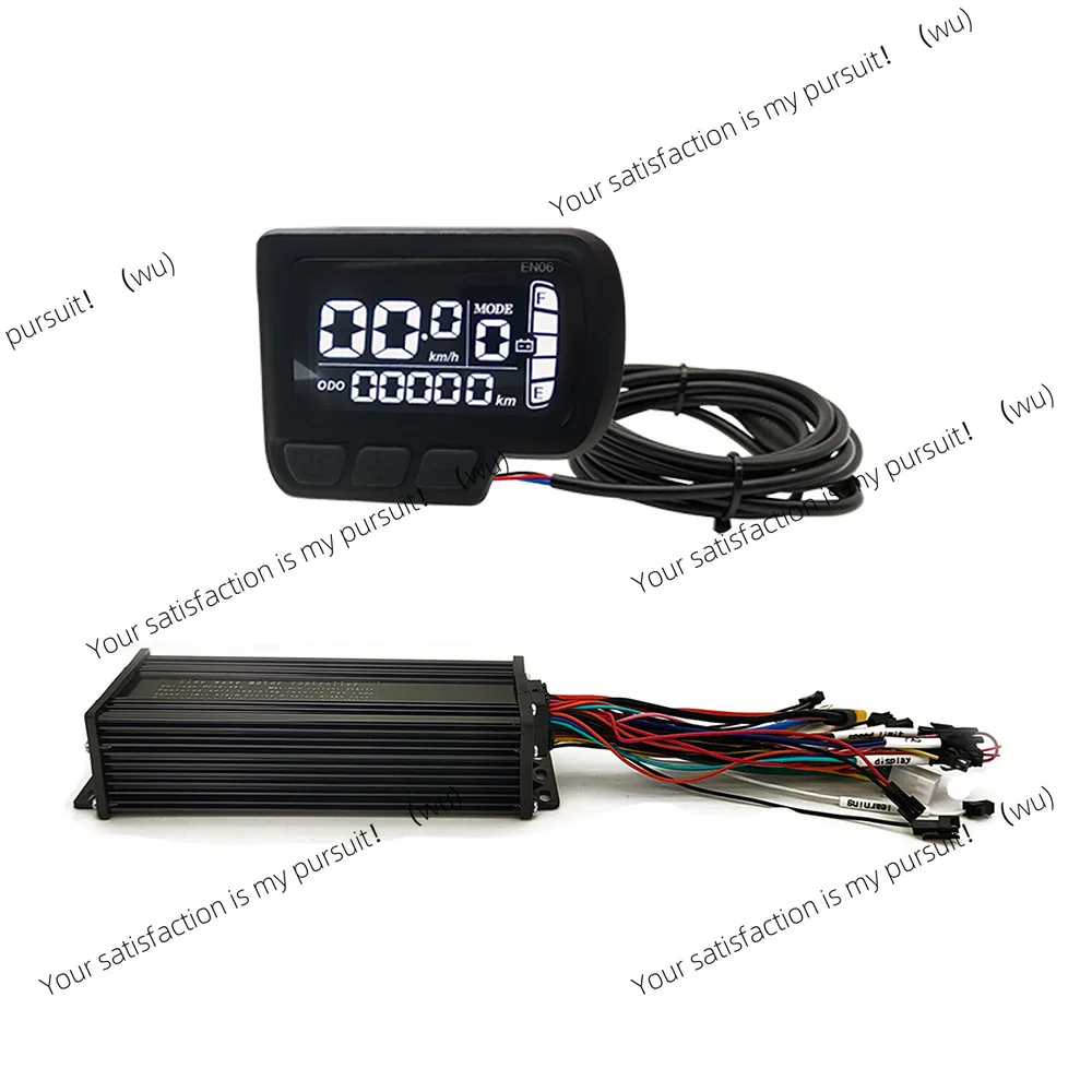

LS-35A 36V 48V 52V 1000W 1500W Electric Vehicle Three-mode Controller