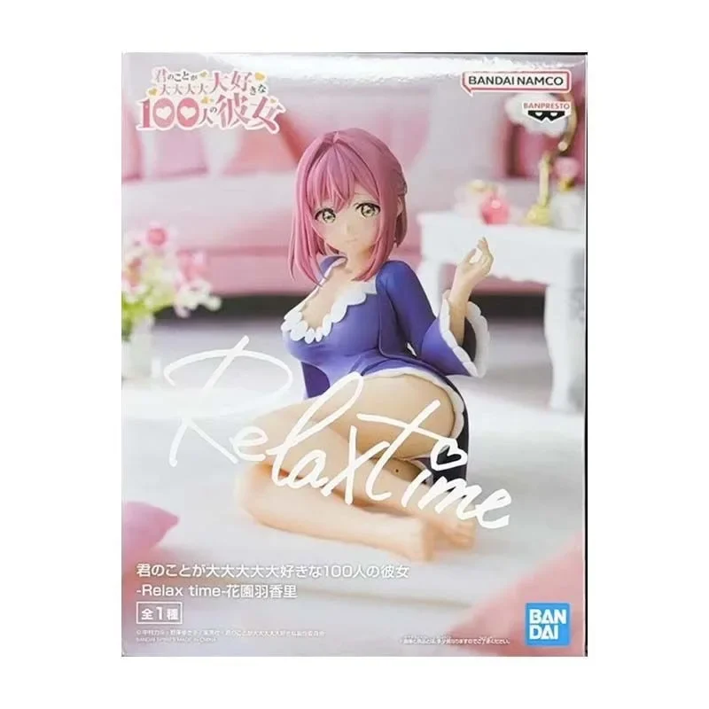 Original Bandai Relax Time Inda Karane Kimi No Koto Ga Dai Dai Daisuki Na 100-Nin No Kanojo colección adornos figuras