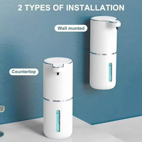 Induction foam soap dispenser 380ml full-automatic non-contact USB charging 4-speed hand washing wall mounted soap dispenser