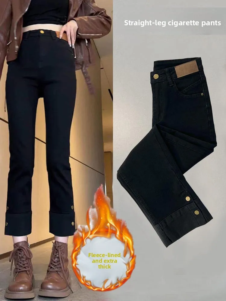 

Women's Fce Lined Straight Leg Jeans High Waist Thi Winter Deep Blue Casual High Waist Straight Tube Nine Point Pants
