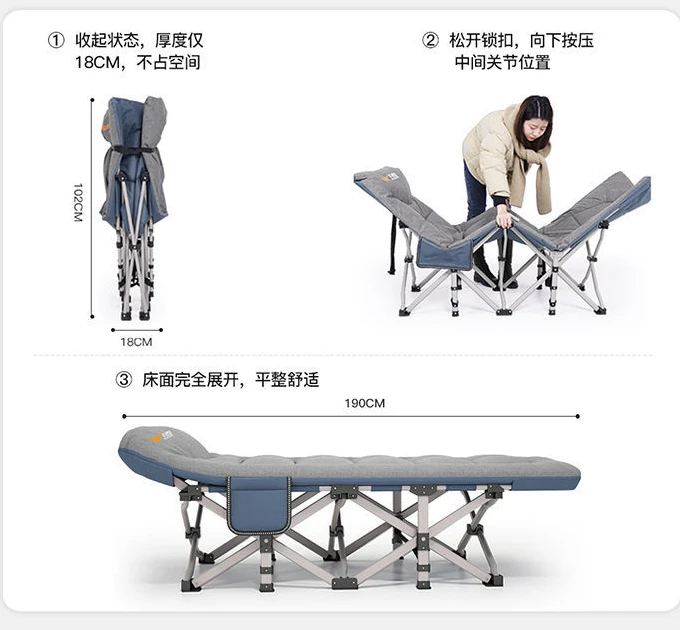 Folding Bed Single Office Lunch Break Bed Recliner Marching Home Invisible Small Bed Portable Nursing Bed Lunch Sleep Artifact