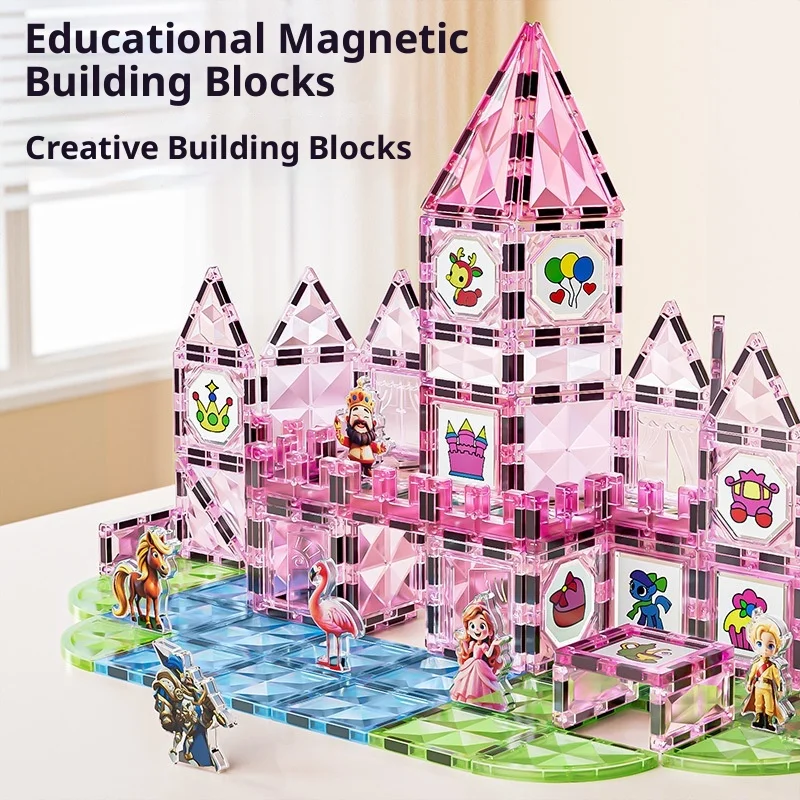 مجموعة بناء جذعية جديدة منقوشة لبنات البناء المغناطيسية للأطفال من سن 3 إلى 8 سنوات، ألعاب مونتيسوري البلاستيكية الآمنة للتعلم المبكر #1