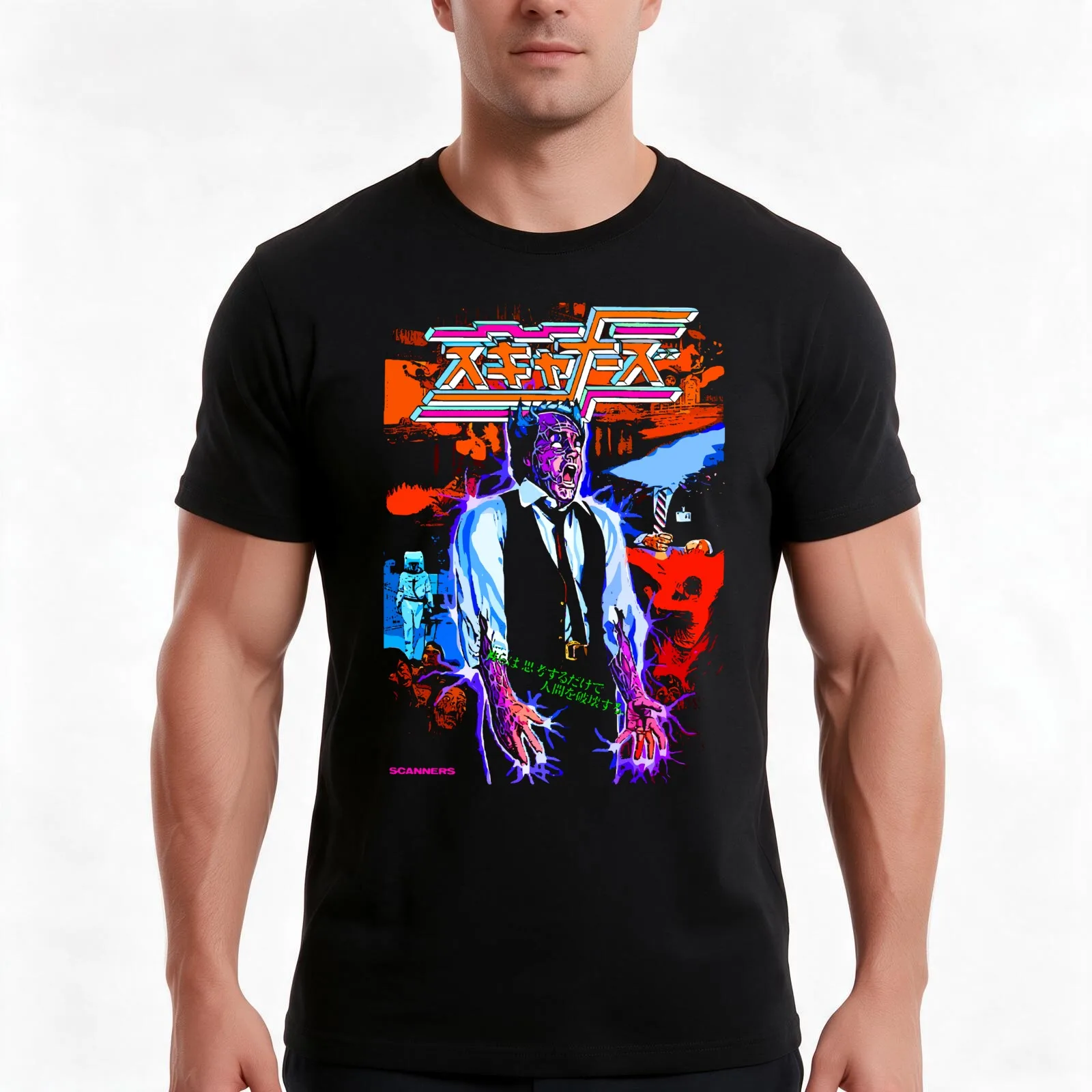 10 Seconds: The Pain Begins. 15 Seconds: You Can't Breathe. 20 Seconds: You Explode. T-Shirt