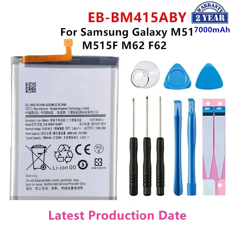 

Brand New EB-BM415ABY 7000mAh Replacement Battery For Samsung Galaxy M51 M515F M62 F62 Mobile Phone Batteries+Tools