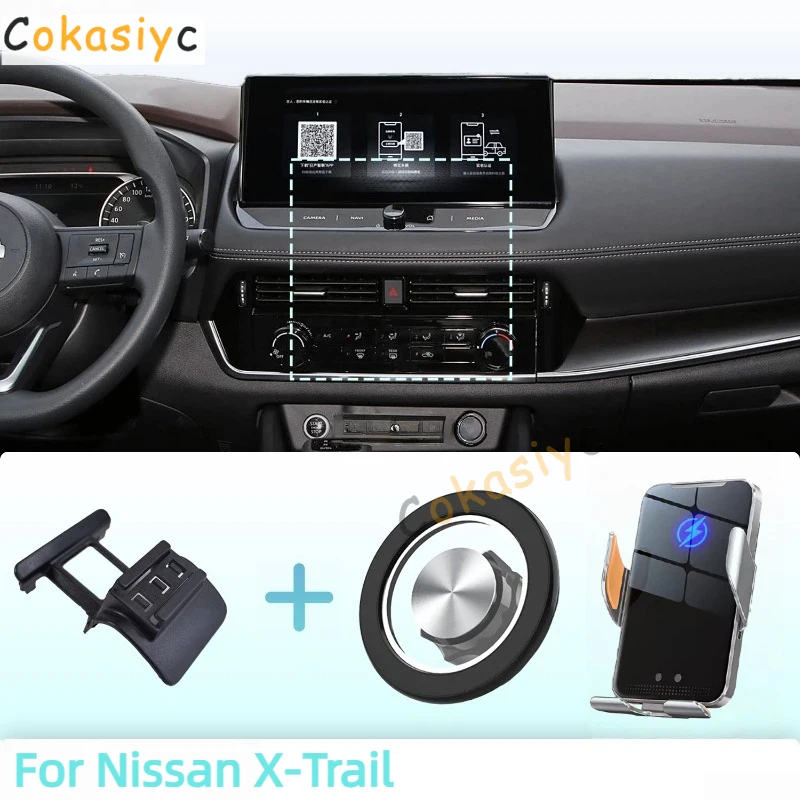 Suporte de celular magnético para carro com carregamento sem fio e sensor inteligente, feito sob medida para Nissan X-Trail T33 2022 2023 2024