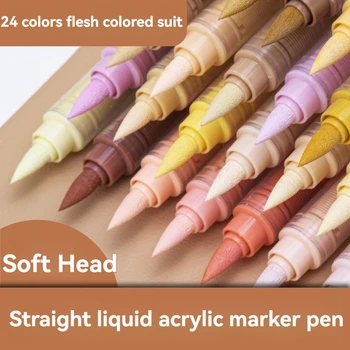 24 color flat liquid pressure-free soft head acrylic marker pen Macaron color stackable student-specific watercolor pen