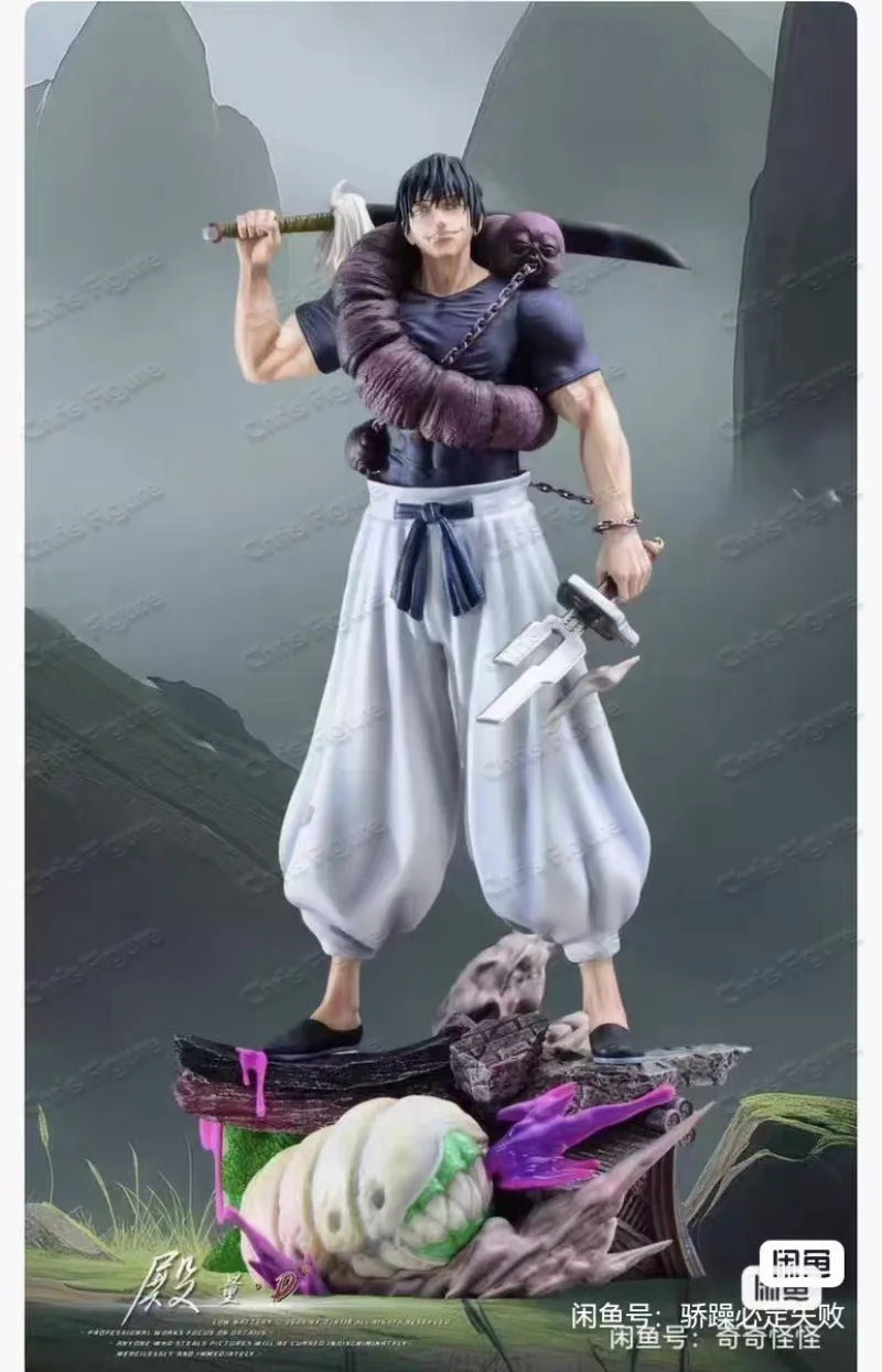 In Stock Original Bandai Jujutsu Kaisen S.H.Figuarts SHF TOJI FUSHIGURO Action Figure Premium Gift