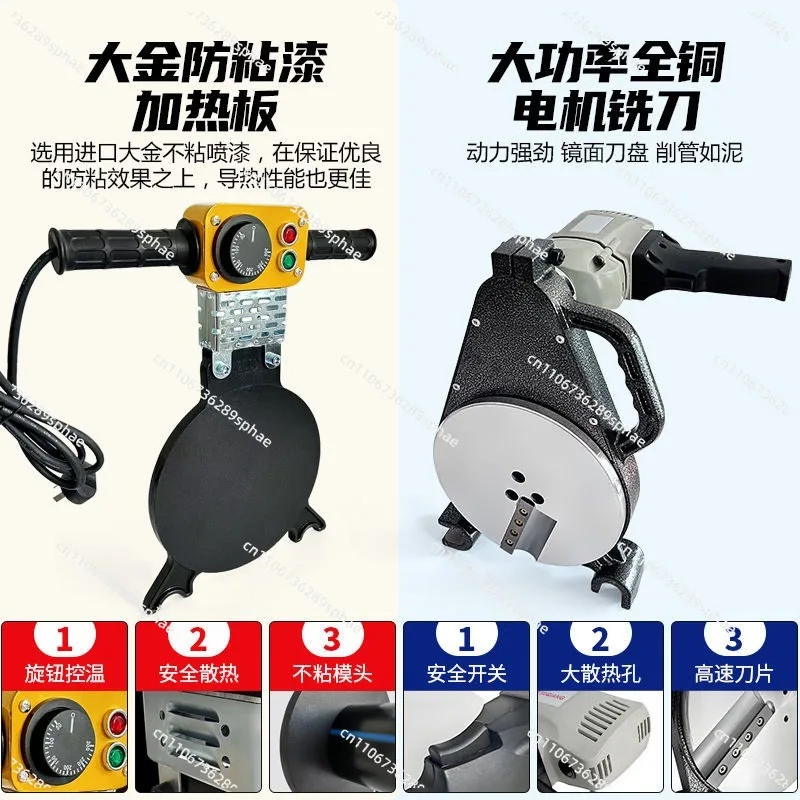 PE butt machine Manual PE pipe hot melt welding butt welding machine Hot melt butt welding machine