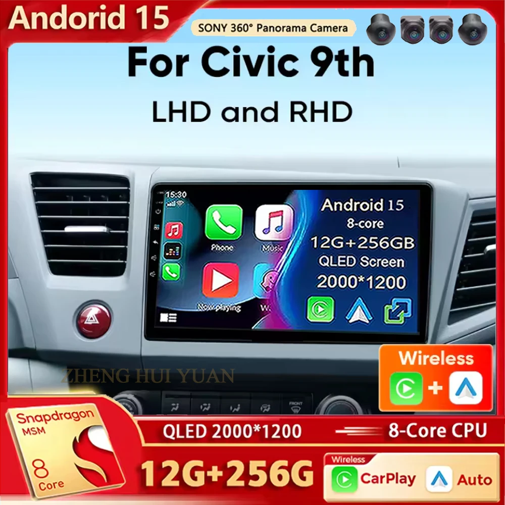 أندرويد 15 راديو السيارة لهوندا سيفيك 9th 2012 2013 2014 2015 2016 LHD RHD اللاسلكية Carplay أندرويد السيارات الصوت سيارة الوسائط المتعددة 2