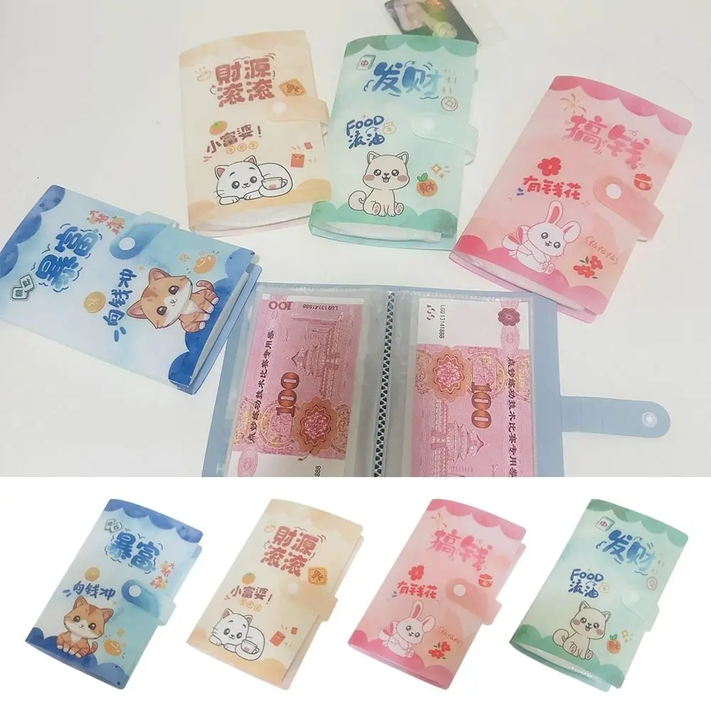 

Конверты для экономии денег 100, переплет для экономии денег, полипропиленовая водонепроницаемая папка для экономии, портативная книга для сбора денег большой емкости