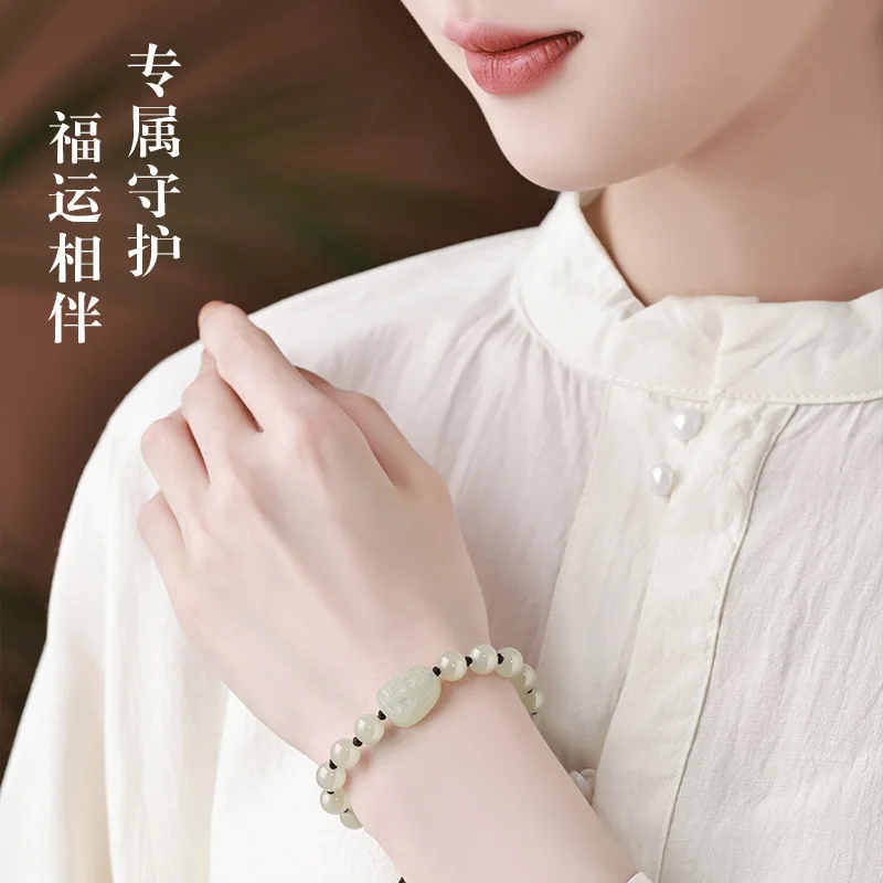 Natural Hetian Jade Bracelet, 12 Chinese Zodiac Guardian Buddha, Adjustable Rope, Holiday Gifts for Couple Friends